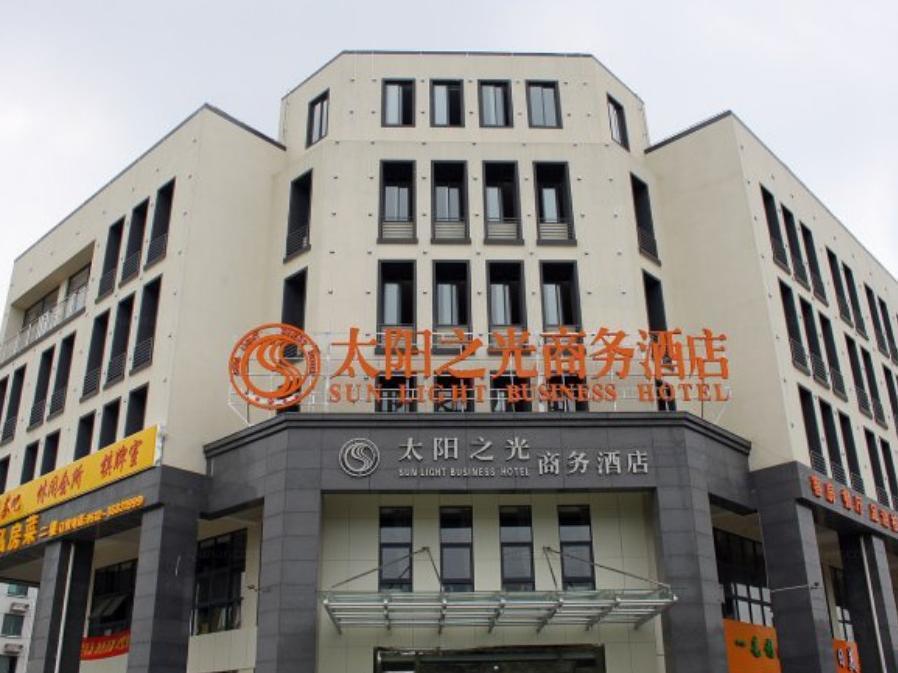 Kunshan Sunshine Business Hotel Екстер'єр фото